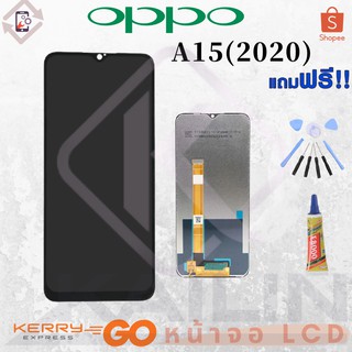 KaiLin หน้าจอ LCD oppo a16k  งานเหมือนแท้ รุ่น oppo A15 narzo 30a