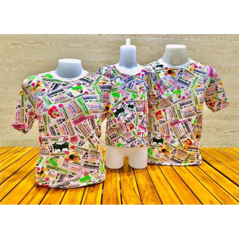 ชุดล็อตตารี่และเสื้อผู้ใหญ่ ชุดหวยเด็กขาสั้น
