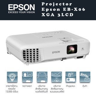 Projector Epson EB-X06 XGA 3LCD