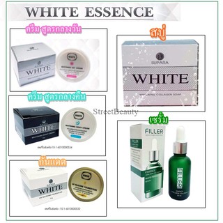 White Essence Cream ไวท์เอสเซนส์ครีม / Filler Hyaluron Collage Essence Serum เซรั่มฟิลเลอร์ Fuller essence /สบู่