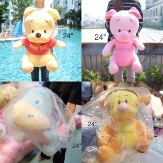 ตุ๊กตา Pooh หมีพูห์ &amp; Piglet พิกเล็ต &amp; Eeyore อียอร์ &amp; Tigger ทิกเกอร์ Baby 24/26/32/38นิ้ว จัมโบ้ ไซส์ใหญ่ พูห์ หมีพู