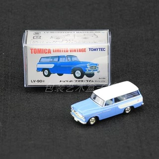 กล่องพลาสติกใส (แพ็คละ5ใบ) ใส่รถTomica Hotwheel Majorette หรือขนาด1/64 กล่องโชว์โมเดลรถ 1/64