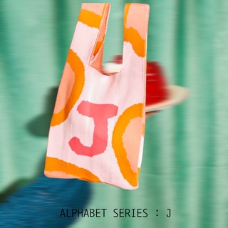 VACAY TOTE ALPHABET SERIES - J