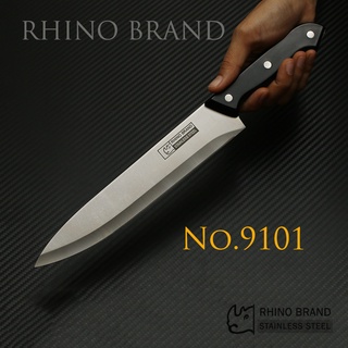 มีดทำครัว RHINO BRAND No.9101 MEAT KNIFE สำหรับการประกอบอาหาร คมสุดๆ (ของแท้)