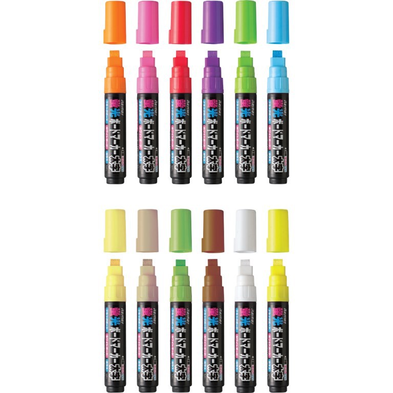 RAYMAY Window Fluorescent Markers 8 mm (ปากกาเขียนกระจก)