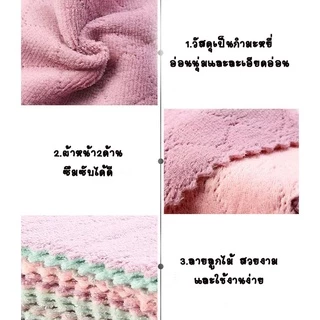 ผ้าทำความสะอาดอเนกประสงค์ ไมโครไฟเบอร์ คละสีทูโทน มี 3 ขนาด