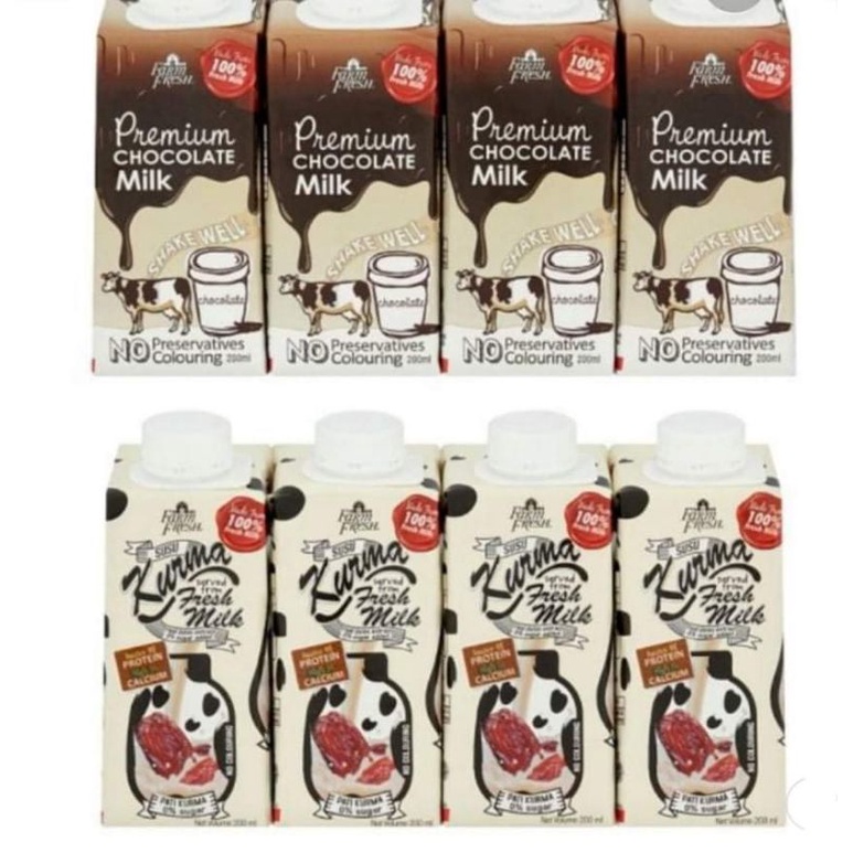 นมอินทผาลัมขายปลีก4กล่อง/8กล่อง 2รสพร้อมส่ง‼️ 👉👉ราคาส่งทักแชต