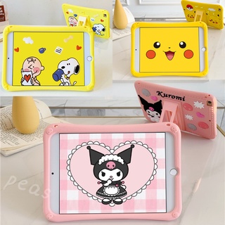 For iPad 10.2 Gen9 Gen8 Gen7 Gen6 ipad9 Pro 10.5 11 2021 12.9 2020 9.7 2018 2017 Air 5 4 3 2 iPad5 iPad6 mini 1 2 3 4 mini4 mini5 เปลือก Cartoon Cute Snoopy Kuromi Pikachu Soft TPU Case เคสซิลิโคน เปลือกการ์ตูน