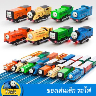 รถไฟของเล่นเด็ก ใส่ถ่าน มีไฟ มีเสียง