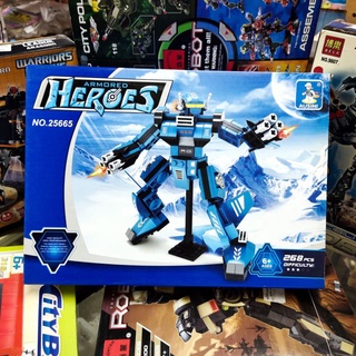 เลโก้ Lego Armored Heroes no.25665  ต่อง่าย (มีคู่มือ) ตั้งโชว์ สะสม ของขวัญ ของเล่น เสริมพัฒนาการ