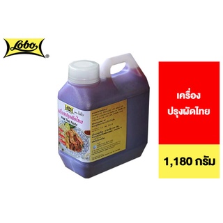 Lobo Pad Thai Paste โลโบ เครื่องปรุงผัดไทย 1180 ก.