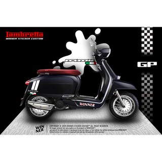 สติ๊กเกอร์ Sticker Lambretta ฝาข้างลายเส้นคู่ GP