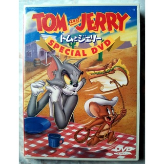 📀 TOM 🐈 AND JERRY 🐀SPECIAL DVD