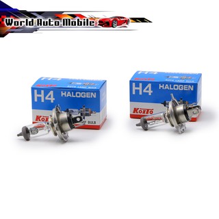 หลอดไฟหน้า H4 Halogen 12V 60/55W ชุด 2 ชิ้น รถยนต์ รถกระบะ Toyota  Mighty-X, Tiger, Hilux , Vios, Corolla ปี 1985 - 2019