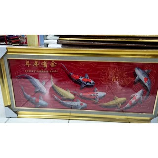 กรอบรูปมงคล กรอบรูปยาว ขอบทองฝ้ายขาว ม้า ปลาคร๊าฟ เรือสำเภา รวย บ้านนี้อยู่แล้วรวย