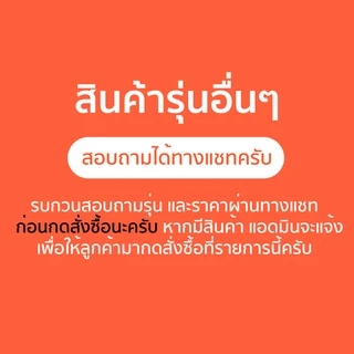 TN2380, TN-2380, หมึก ตลับหมึกพิมพ์เลเซอร์ ตลับหมึกโทนเนอร์ เทียบเท่า ใช้กับ Brother HL-L2320dn /L2360d /L2700dw