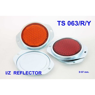 Isuzu reflector ( ทับทิมรูปไข่ )