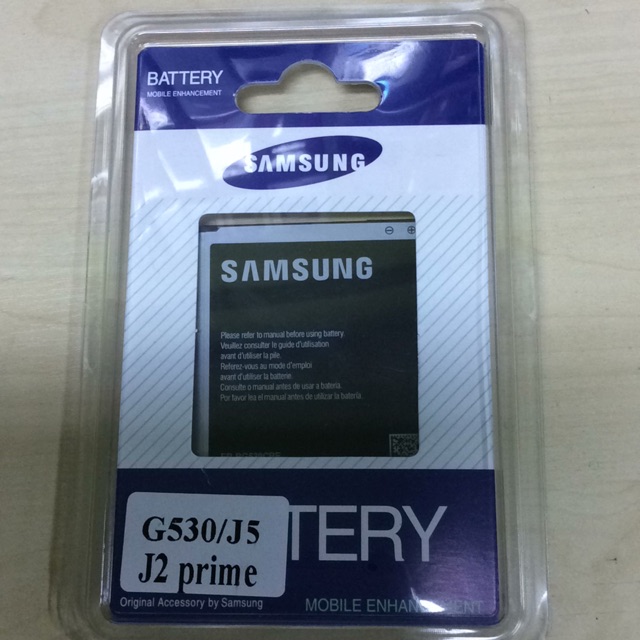แบตเตอรี่ Samsung J5 / J2 Prime/ G530 Grand Prime