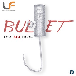 เบ็ดหัวจิ๊ก Lures Factory Agi Hook Bullet