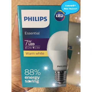 หลอด LED ฟิลิปส์ Philips Essential LED Bulb 7W รุ่น เอสเซเชียล รุ่น ประหยัดแสง Warm White