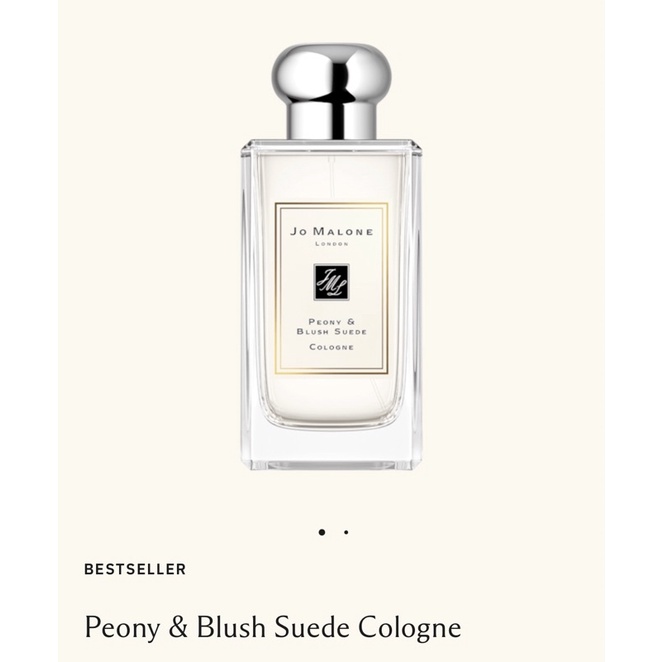 Jomalone_peony…………….