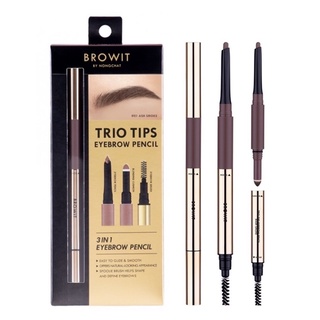 BROWIT TRIO TIPS EYEBROW PENCIL ทรีโอทิปส์อายบราวเพนซิล 0.20G+0.65G บราวอิท