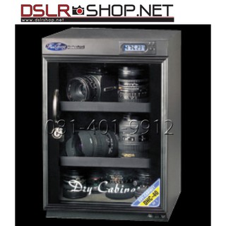 ตู้กันชื้น HUITONG DHC040 Dry Cabinet ฮุ่ยทง