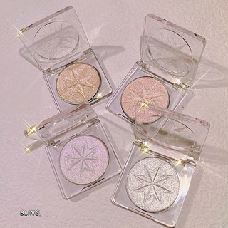 Beauty Glzed อายแชโดว์ชิมเมอร์ ไฮไลท์เพชร 4 สี