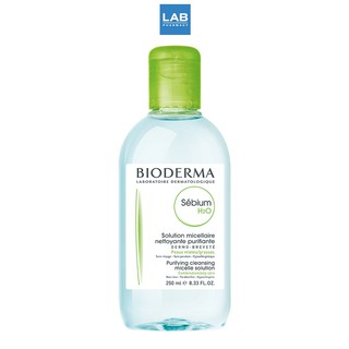 Bioderma Sebium H2O 250 ml. - คลีนซิ่งวอเตอร์สูตรไมเซล่า สำหรับผิวมัน และผิวผสม