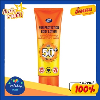 BOOTS SUN บู๊ทส์ ซัน โปรเทคชั่น บอดี้โลชั่น เอสพีเอฟ 50+ พีเอ++++ 100มล.