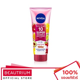 NIVEA Extra Bright 10 Super Vitamins &amp; Skin Foods Serum เซรั่มบำรุงผิวกาย 320ml