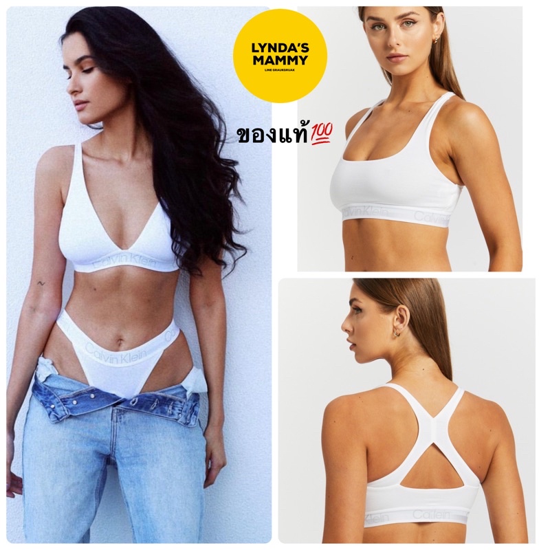 พร้อมส่ง S3 บราเจนนี่ Calvin Klein Modern Structure Triangles white