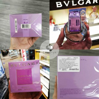 Bvlgari Omnia Amethyste Eau De Toilette Spray 65ml.