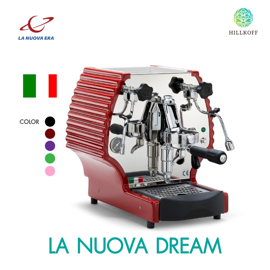 Hillkoff : เครื่องชงกาแฟ La Nuova Era Dream