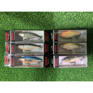 Rapala Shad Rap SSR-7 เหยื่อตกปลา แบบตื้น (7 ซม.)