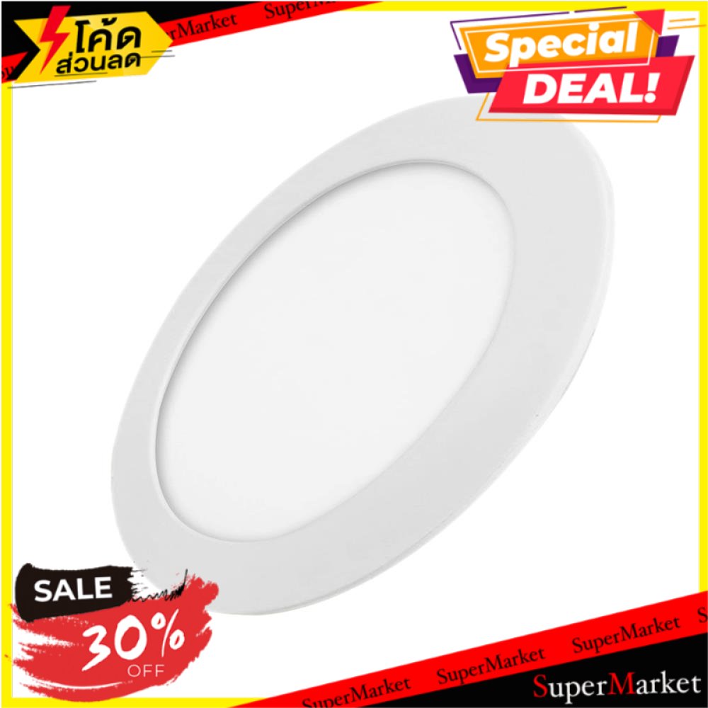 🔥สินค้าขายดี!! ดาวน์ไลท์ LED NAGAS DWL-PN6 15วัตต์ 6นิ้ว อะลูมิเนียม/พลาสติก สีขาว โคมไฟดาวน์ไลท์ DO