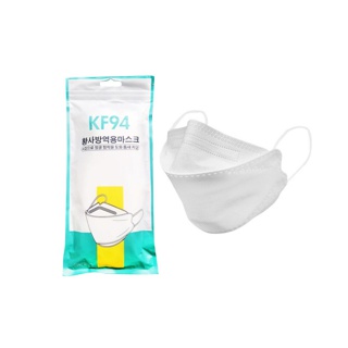 โปรโมชั่น : สายคล้องแมส หน้ากากอนามัย KF94 กันฝุ่น กันไวรัส 1 แพ็ค 10 ชิ้น
