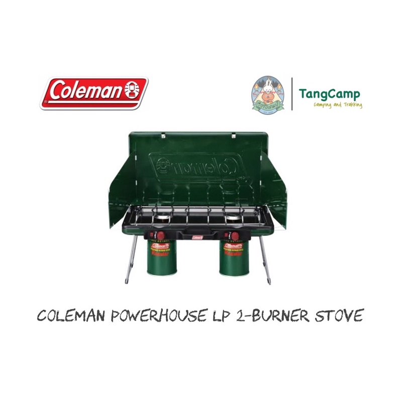 Coleman เตาแก๊ส 2 หัว รุ่น POWERHOUSE LP 2-Burner STOVE สีเขียว/สีแดง