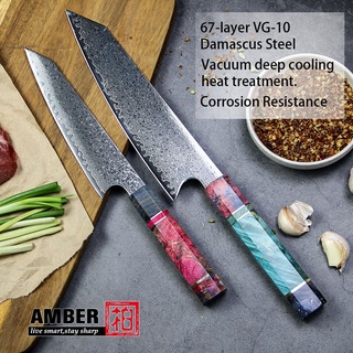 มีดเชฟ Japanese chef knife Kiritsuke มีดครัว มีดเชฟญี่ปุ่น Amber 8 Damascus VG10 Sashimi knife ด้ามไม้ (สี random)