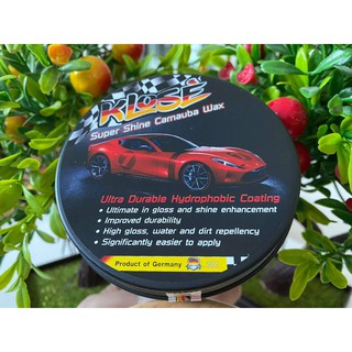 KLOSE Super Shine Carnuaba Wax คาร์นัวบาแว็กซ์คุณภาพจากบราซิล