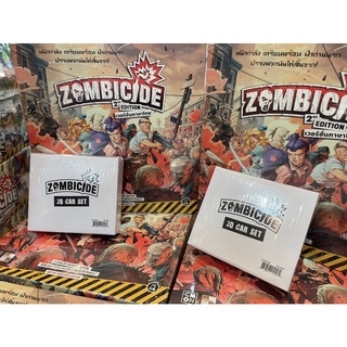 Zombicide 2nd Edition แปลภาษาไทย + รถ