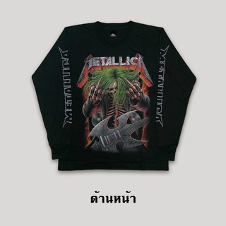 เสื้อยืดแขนยาววงร็อค (Metallica)