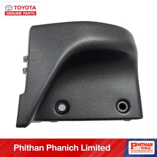 พลาสติกบันไดเสริม(COVER SIDE DOOR STEP PLATE FR RH)-TOYOTA-51773-0K020-FORTUNER_KUN51,TGN51,TGN61