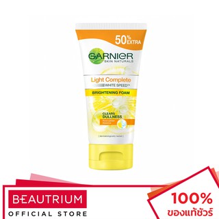 GARNIER Skin Naturals Brightening Foam Clears Dullness ผลิตภัณฑ์ทำความสะอาดผิวหน้า 150ml