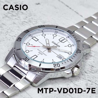 นาฬิกาข้อมือผู้ชาย Casio รุ่น MTP-VD01D-7E - มั่นใจ ของแท้ 100% รับประกันศูนย์ 1 ปีเต็ม