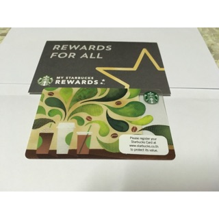 Starbucks card