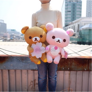 หมอนอิง 2D Rilakkuma ริลัคคุมะ &amp; Korilakkuma โคริลัค Blossom 45cm