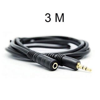 สายต่อหูฟัง AUX 3.5mm (M/F) สายยาว 1.5 M/ 3 M/ 5 M/ 10 M สำหรับต่อหูฟัง ลำโพง ให้ยาวขึ้น (412B)