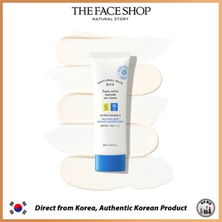 THE FACE SHOP NATURAL SUN ECO Super active reef-safe sun cream SPF50+ PA++++ 80ml *ORIGINAL KOREA*