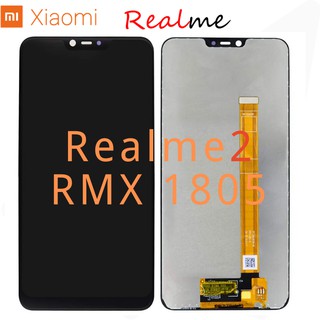 Luke หน้าจอ LCD Xiaomi Realme2 RMX1805(จอแสดงผลพร้อมทัชสกรีน)